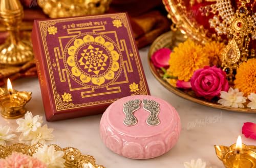 Image of Divyakosh Silver Plated Lakshmi Charan Paduka Pair with Ceramic Base, Laxmi Footprints & Divine Footsteps for Home Temple, Mandir Pooja, Hawan, Diwali Gift, Premium Box Pack. Must for VAR MahaLaxmi |