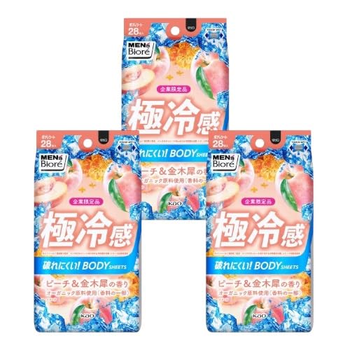 メンズビオレ 極冷感 ボディシート 3個セット 【 ピーチ&金木犀 】 汗拭きシート 大判タイプ