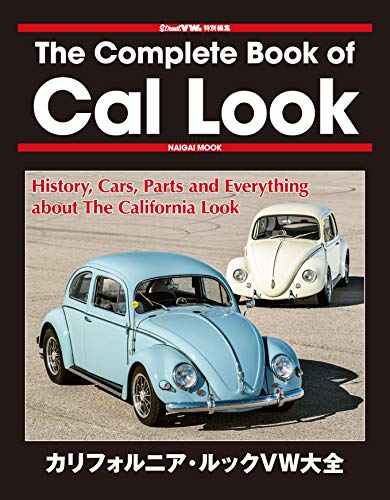 楽天 無料電子書籍 Street VWs 特別編集 The Complete Book of Cal Look(Naigai Mook) バイ