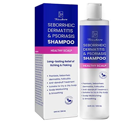 Psoriasis Shampoo, Seborrheic Dermatitis Shampoo, Dry Scalp Shampoo, Itchy Scalp Shampoo, Antifungal Shampoo, Dandruff Shampoo, Folliculitis Shampoo, Scalp Psoriasis Treatment, Dandruff Treatment