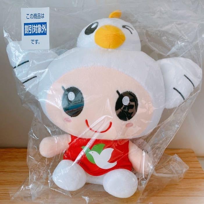 Amazon.co.jp: 平和堂 限定 はとっぴー ぬいぐるみ ハトッピー