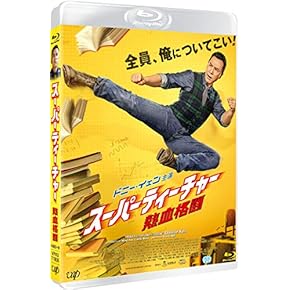 Amazon.co.jp: アジアンアクション - 外国映画: DVD