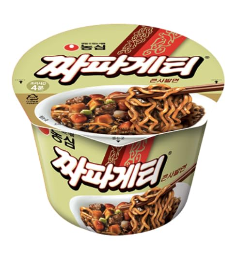 Caja Ramen Coreano Chapagetti Cup 123g con Salsa de Judía Negra | 16 uds.