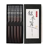 ✔ SUSHI CHOPSTICKS: japanischer Stil, glatte Oberfläche ohne Splitter; passivierende Behandlung auf der Oberseite, um unerwartete Verletzungen während des Gebrauchs zu vermeiden. Unsere Produkte sind mit natürlichem und umweltfreundlichem Lack in Lebensmittelqualität aus Lackbaum lackiert, unbedenklich für Kinder und Erwachsene! Das Lackieren verhindert, dass Essstäbchen beim Kontakt mit Lebensmitteln fleckig werden und schlecht werden, sodass sie länger verwendet werden können.