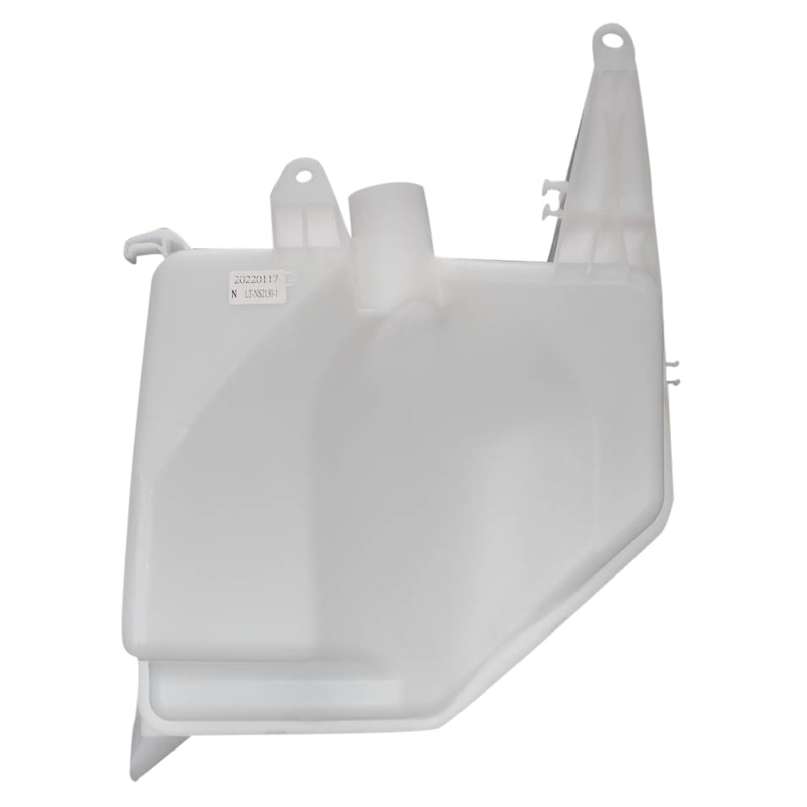 Amazon.com: Windshield Washer Reservoir | For 2020-2021 Nissan