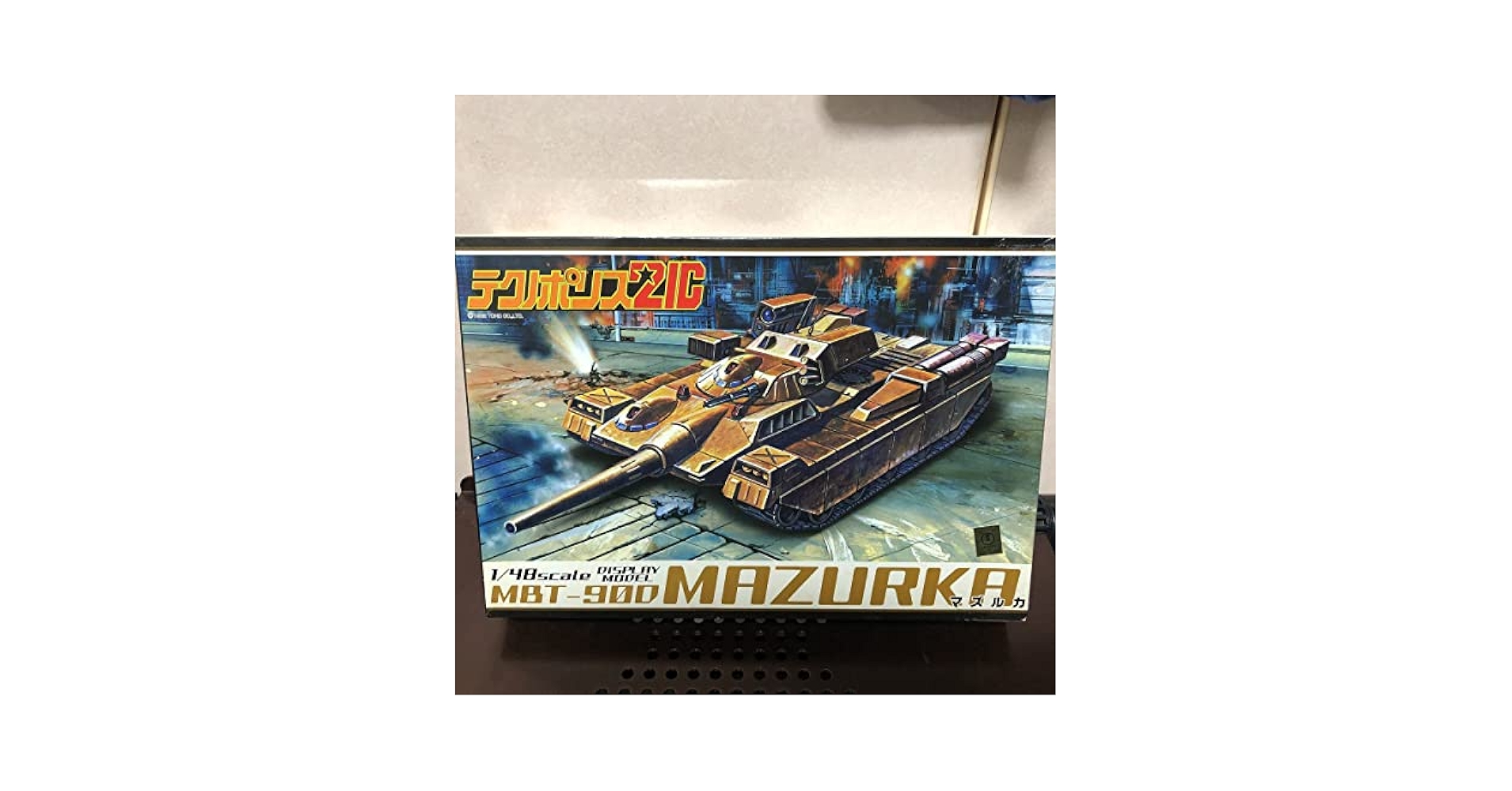 Amazon | 未組立 アオシマ 1/48 テクノポリス21C 空挺突撃戦車