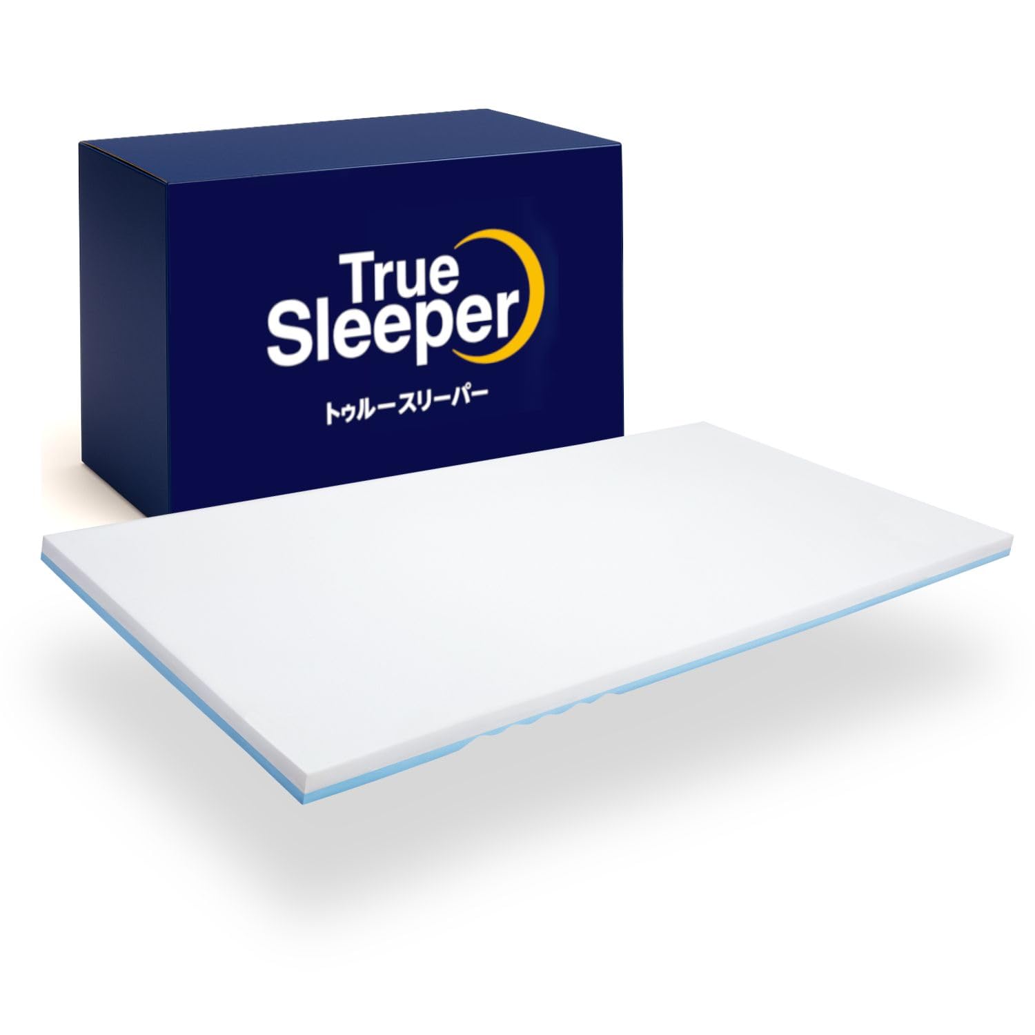 トゥルースリーパー　プレミアリッチ　シングル　True Sleeper Amazon｜【公式】【TV放映中】トゥルースリーパー プレミアリッチ pr2