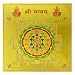 Yogic Mantra Sri Yantra (Approx 6x6 Inches 24K Gold Plated Foil Paper 180 GSM) Energized Shree Yantra Kavach Embossed Printing - Hindu Puja Spiritual Pooja Wealth Prosperity Vaastu Dosha