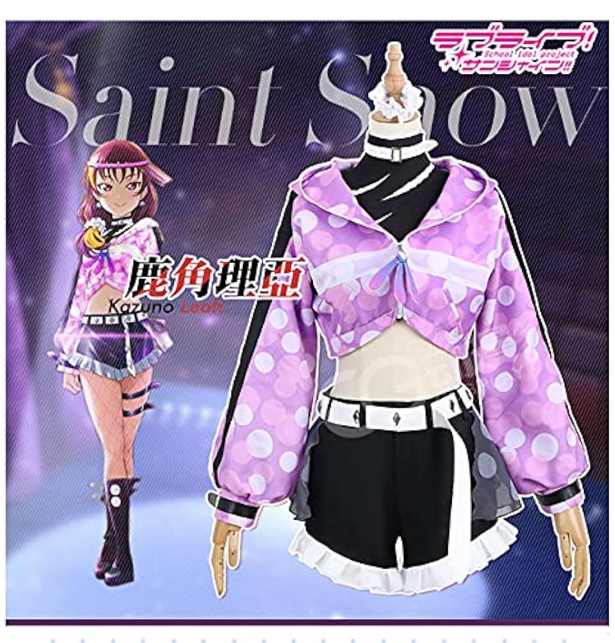 ラブライブ！サンシャイン!! フィルム 鹿角理亞　saint  Amazon.co.jp: ラブライブサンシャイン フィルム 鹿角理亞 saint