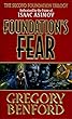 セール中のKindle本30:Foundation's Fear (Second Foundation Trilogy Series Book 1) (English Edition)