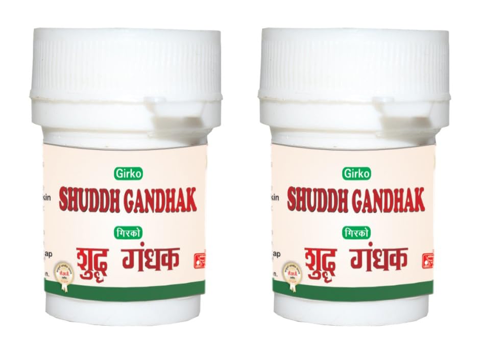 Girko Shuddh Gandhak I Shuddha Gandhak I Shudh Gandhak I Gandhak Powder I Shoddhit Gandhak I Pack of 2 X 10 gm. (B0C86FHQ42) Amazon Price History, Amazon Price Tracker
