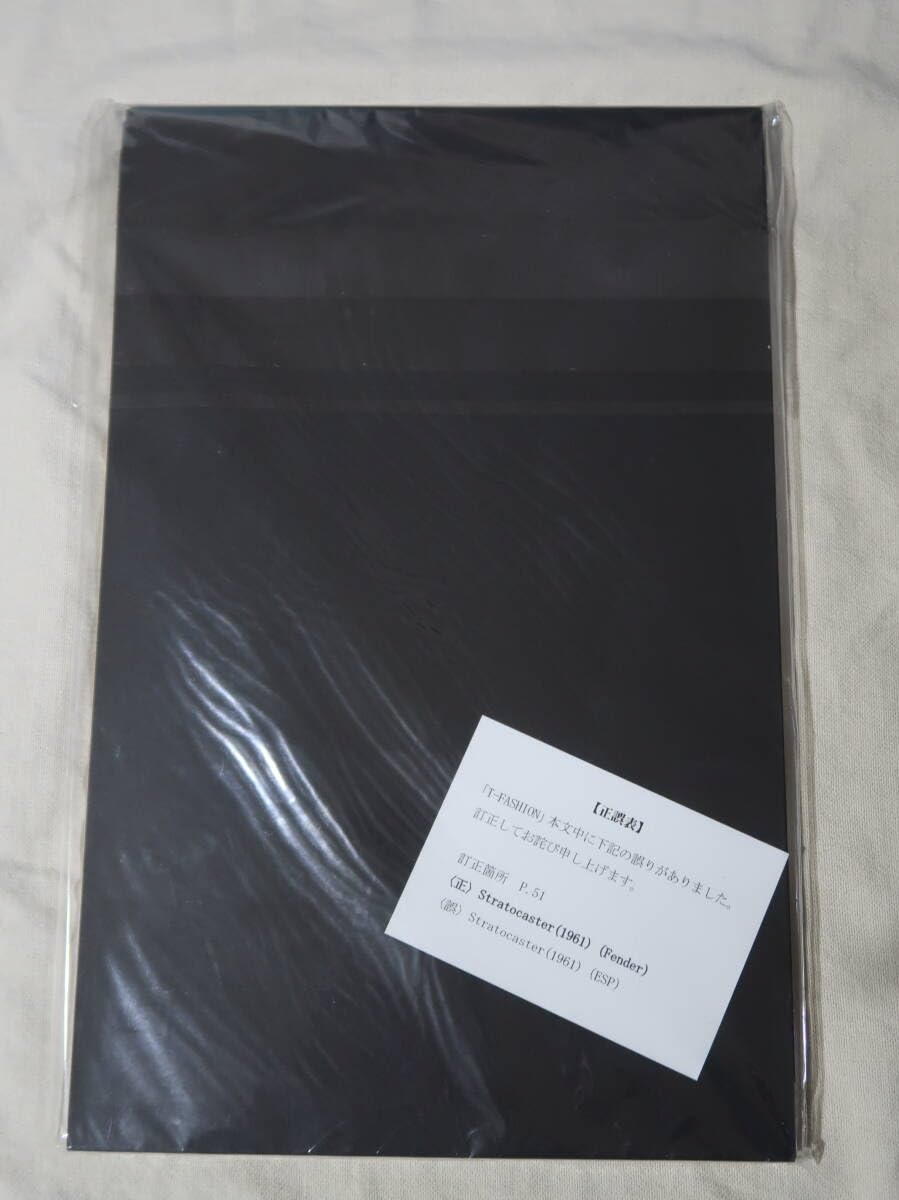 Amazon.co.jp: THE ALFEE 「T-FASHION」Vol.1 創刊号 高見沢俊彦