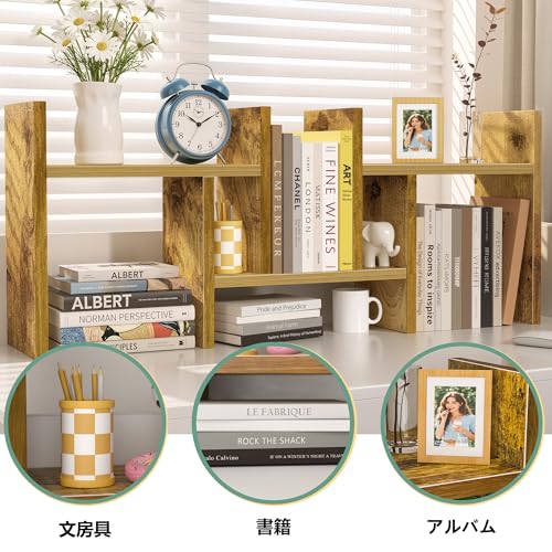 デスク上置き棚 収納ラック 大型 飾り棚 多種組み立て方式 卓上 伸縮型 多種の組み合わせ 幅65～98cm調整可能 木製 スッキリ 整理整頓 ブックスタンド デスク周り 本棚 本立て (ヴィンテージ) [4]