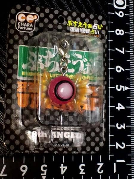 ぷちえう゛ぁ占い ミニ ファスナー マスコット 第8使徒と第10使徒 ぷちえう゛ぁ占い ミニ ファスナー マスコット 第8使徒と第10使徒 ぷち