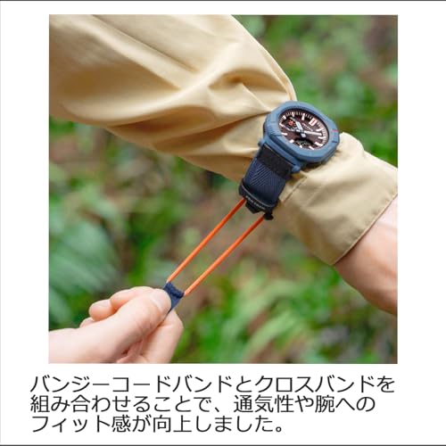 Image of PROTREK Hiker Line PRJ-B001B Loop Band