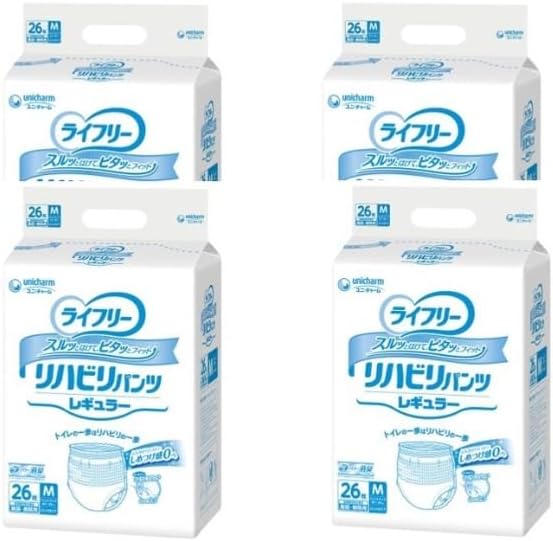 匿名配送】ガーフィールド フィギュア コミコン 2012 500体限定