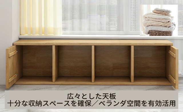 Amazon｜タンス ベンチチェスト天然木製パイン材 無塗装チェスト 扉