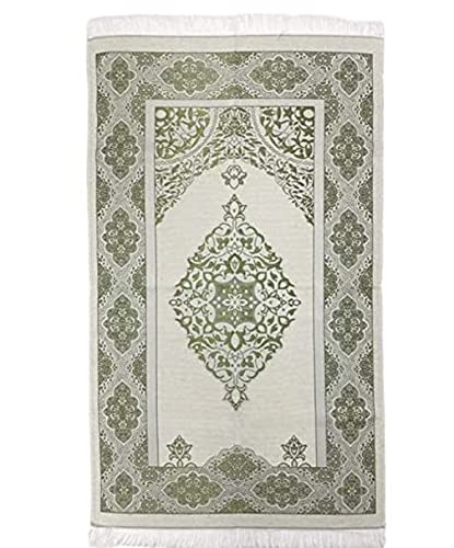 Imani Aksa Muslim Gift Set, (Prayer Mat, Tasbih, Surah Book), Prayer Mat, Islam-Ramadan, Eid Hajj, Umrah, Wedding, Birth - Image 3