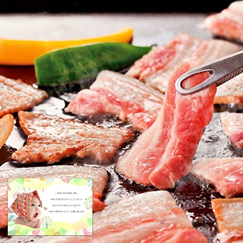 y Ε Mtg z |[N ē  Ԃ Zbg Sz ʐ^t bZ[WJ[h (SK)y