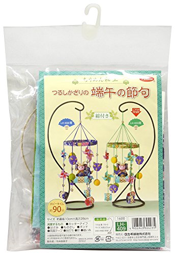Panami LH-409 Crepe Filigree Kit, Tango no Sekku (Green Color)