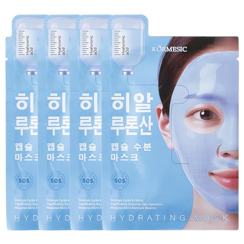 4 Piezas Mascarilla de Hidrogel Hialurónico, masque collagene, Mascarilla Hidratante Facial, Daily Care mascarilla Facial, para Hidratación, Antiarrugas, Limpieza