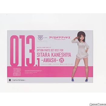 Amazon | [PTM]コトブキヤショップ限定 メガミデバイス改造