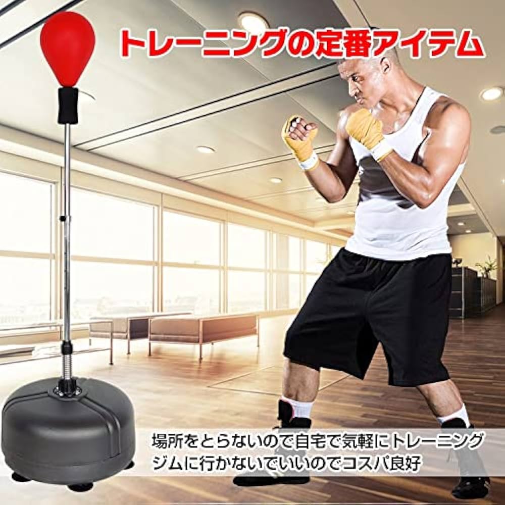 Fkstyle サンドバッグ スタンド付き 自宅エクササイズ パンチング Fkstyle サンドバッグ スタンド付き 自宅エクササイズ パンチング