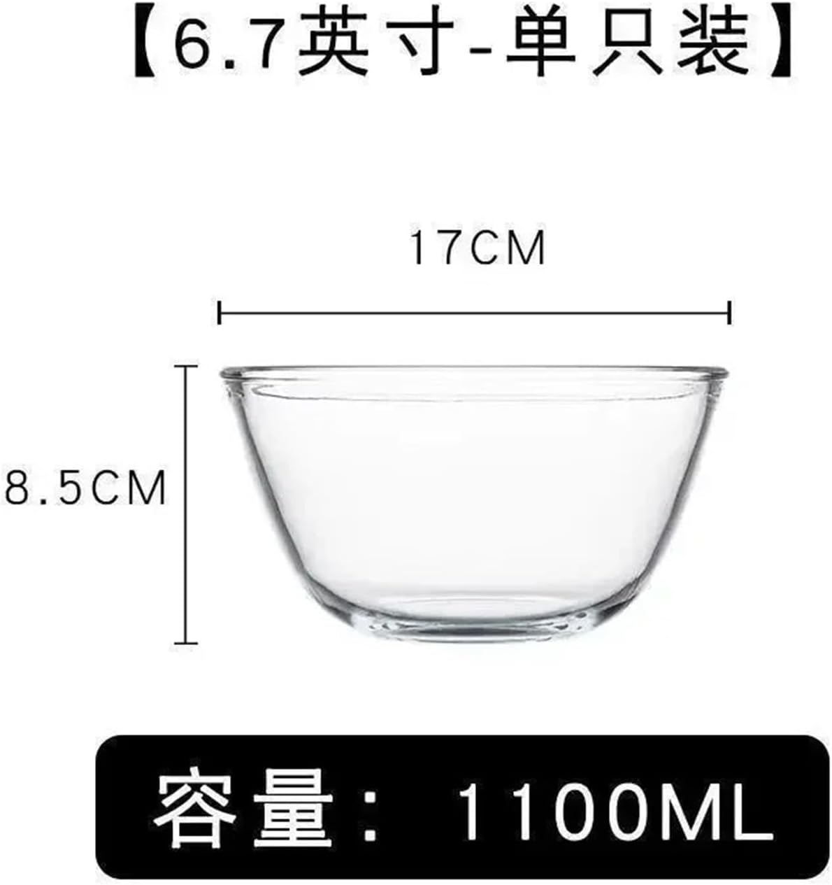 Genérico Glass Kitchen Aid Bowl Mixing Set, Ice Cream Ball Bowls Deep Stainless Steel Baking Tools, Gadgets Dining Bar Home Garden(1100ml)