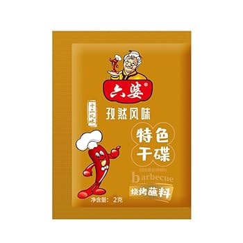 Amazon | 六婆辣椒面 中華調味料 中華物産 本格重庆四川料理