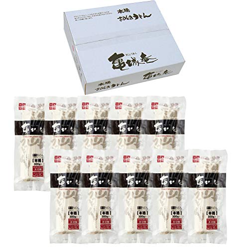 半生讃岐うどん・太切麺300g×10 麺のみ