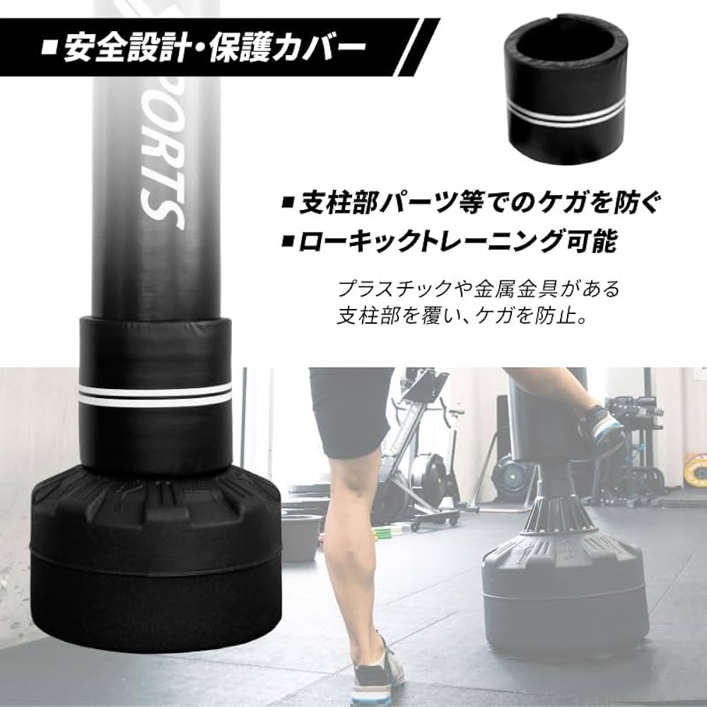 えりなです 美品　ファイティングバッグ えりなです 美品 ファイティングバッグ 79259190b_b_17_500.jpg