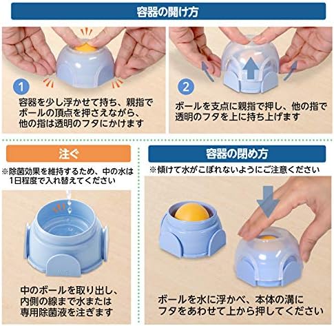 Amazon プラス 紙めくり メクボール Km 600 紙めくり 事務用スポンジ 文房具 オフィス用品