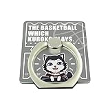 黒子のバスケ 01 テツヤ2号 遠征ver.[ミニキャライラスト] スマキャラリング