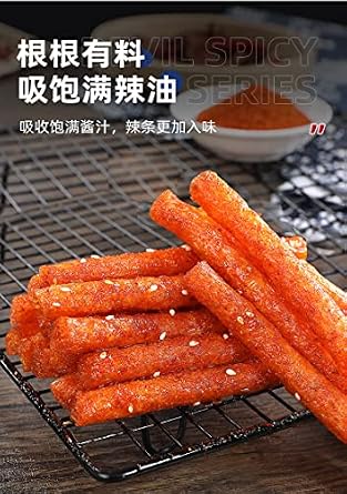 Spicy Strips Chinese Snack (62G/Bag) of Handmade Spicy Strips, La Tiao,Vegetarian Spicy Strip, Konjac Lataio Spicy Strips Latio,Casual Snacks Spicy Jindao Spicy Strips (Four Combinations,1 bag)