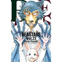 Amazon.co.jp: BEASTARS 全22巻 新品セット : 板垣 巴留: 本
