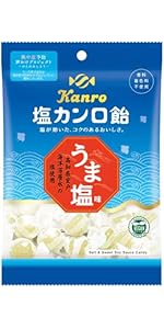 Amazon.co.jp: カンロ 塩カンロ飴 140g×6入 : 食品・飲料・お酒