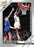 2021-22 Panini Instant Basketball #49 Ayo Dosunmu Rookie Card Bulls - Only 250 made!