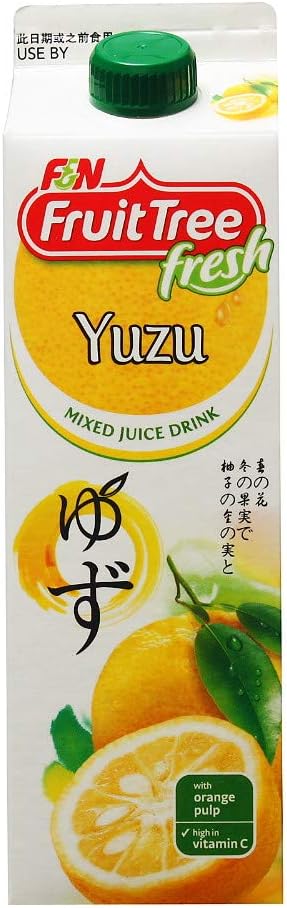 Rare Yuzu Citrus Tree - Indoors/Out - No Ship to Tx,Fl,Az,Ca,La,Hi - 5" Pot