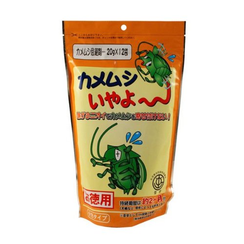 カメムシいやよ の通販 価格比較 価格 Com