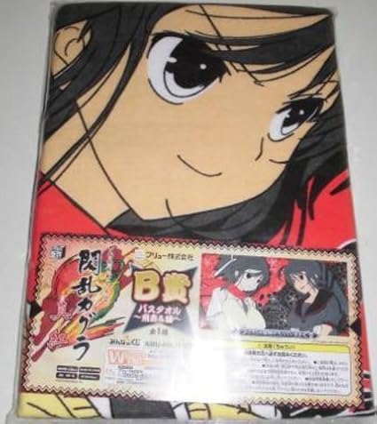みんなのくじ 閃乱カグラ 2 真紅 が8月9日より発売 ラストゲット賞は 焔フィギュア 紅蓮の焔ver 6枚目の写真 画像 インサイド