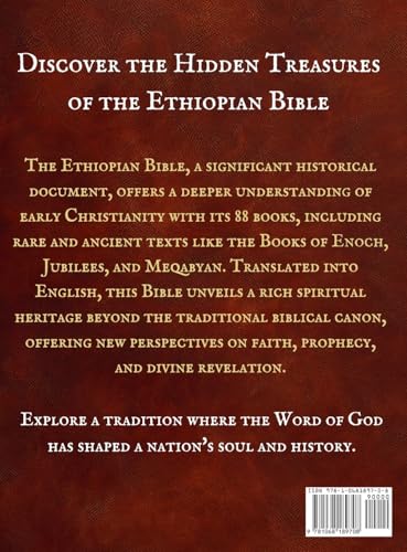 Image of Complete Ethiopian Bible in English - Original Version - 88 Books: The Complete Encyclopedia, Including The Missing Deuterocanonical Apocrypha Enoch, Jubilees, Meqabyan And The Lost Writings.