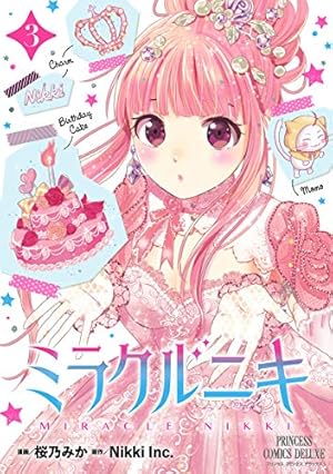 ミラクルニキ 全巻　6冊 81yC8KHd1ZL._AC_UF350,