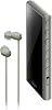 Sony Walkman 16GB A Series NW-A105HN: Hi-Res Compatible / MP3 Player / Bluetooth / Android Equipped / microSD Compatible / Touch Panel / Maximum 26 Hours Continuous Playback / 360 Reality Audio