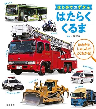 Tankobon Softcover ???????? ??????? Book