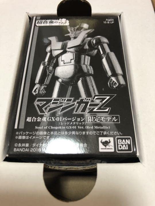 マジンガーZ超合金のかたまり　レッドメタリックカラー Amazon.co.jp: 超合金の塊マジンガーZ レッドメタリックカラー