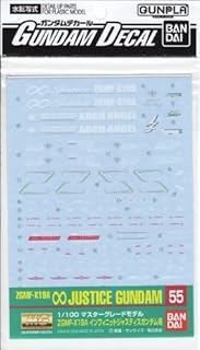 Bandai 1/100 Gundam Decal for (MG) ZGMF-X19A Infinite Justice Gundam (Gundam Model Kits)