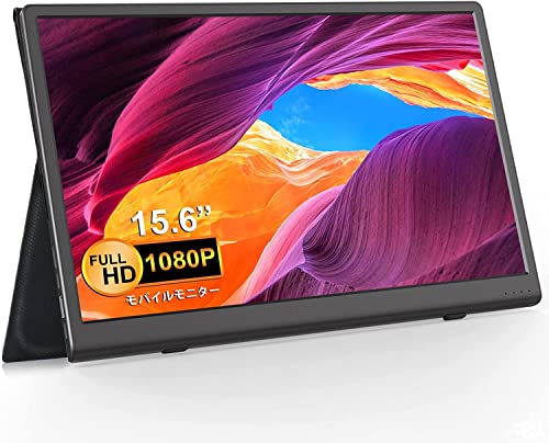 ✨大特価✨モバイルモニター 15.6インチ ポータブルモニター　 在宅勤務 Amazon.co.jp: KEEPTIME モバイルモニター 15.6インチ