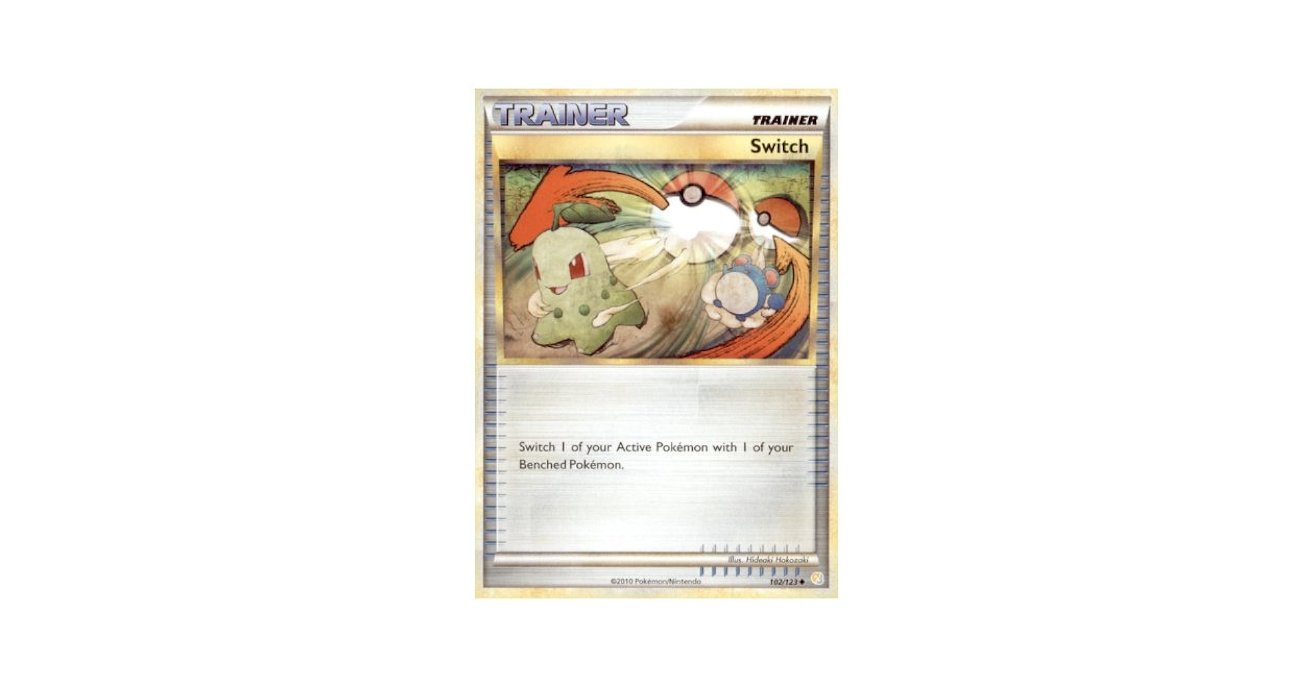 ゲームソフト】ポケットモンスター HGSS ポケットモンスター