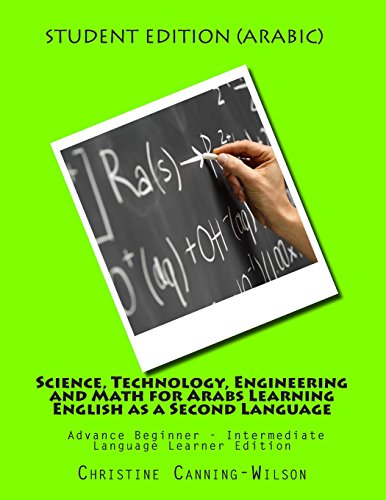 Science, Technology, Engineering and Math for A... 1514143399 Book Cover