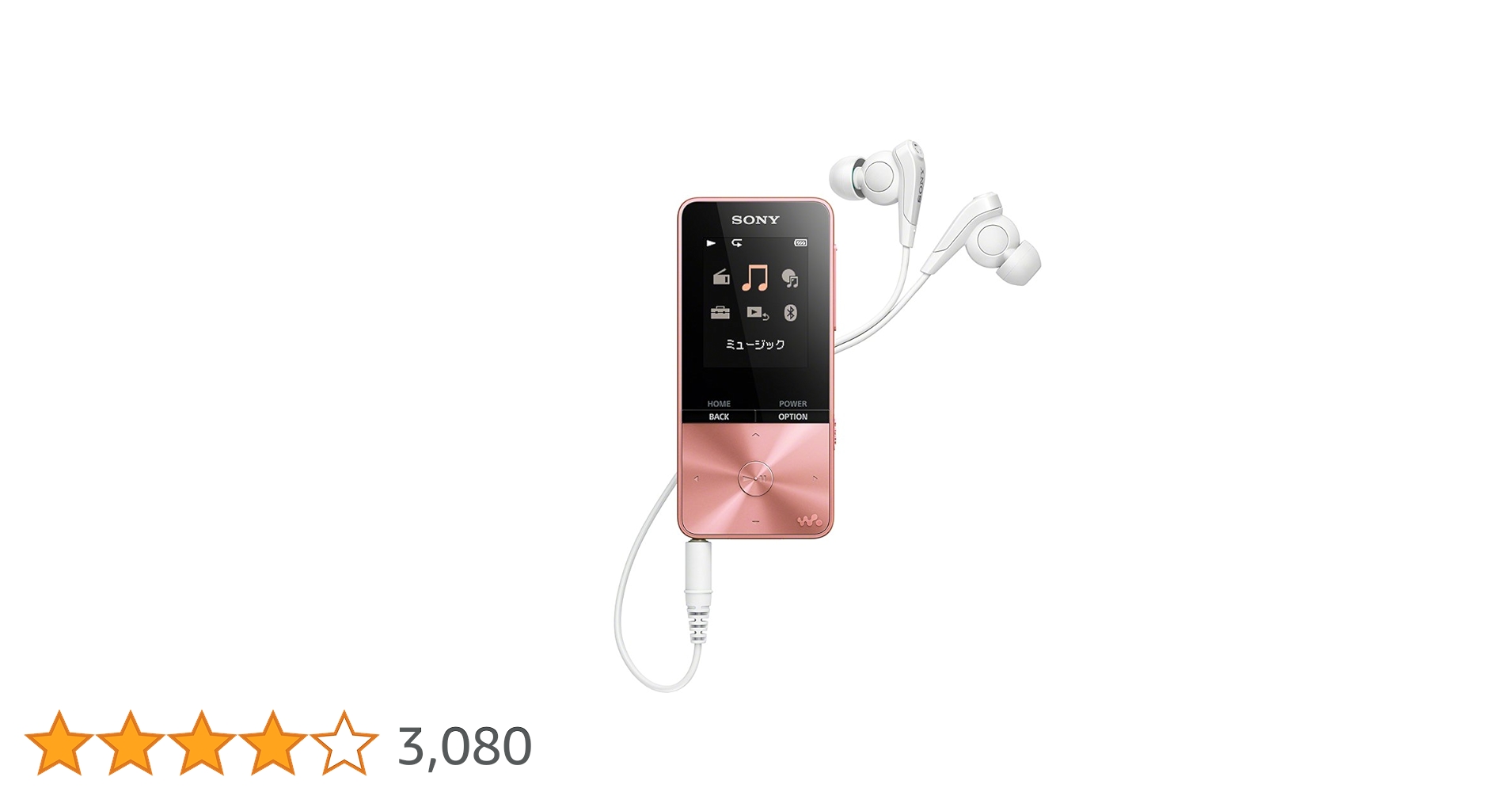 ソニー(SONY) ウォークマン Sシリーズ 16GB NW-S315 Amazon.co.jp: ソニー ウォークマン Sシリーズ 16GB NW-S315